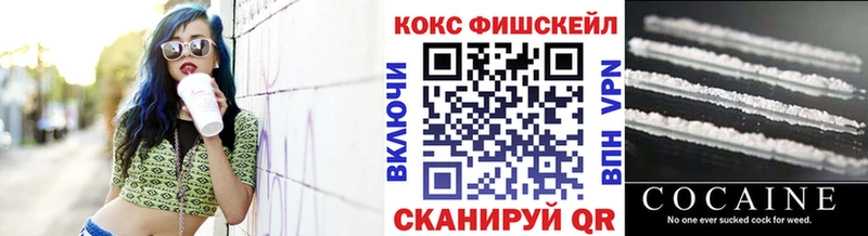Купить закладку Гашиш  Канабис  МЕФ  Кадников
