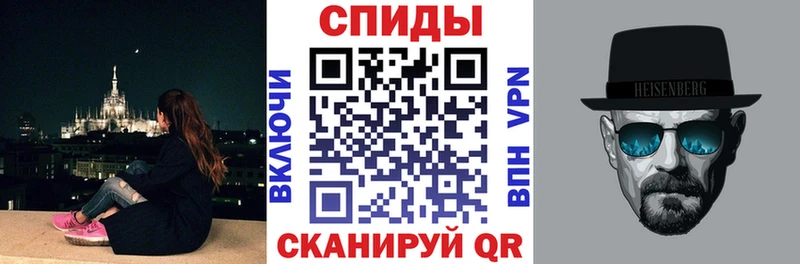 Амфетамин Premium  Купить закладки  Кадников 