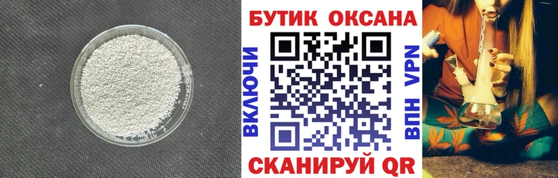 Купить где  Кадников  Бутират оксана 