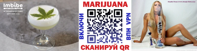 Canna-Cookies конопля  Купить закладки  Кадников 