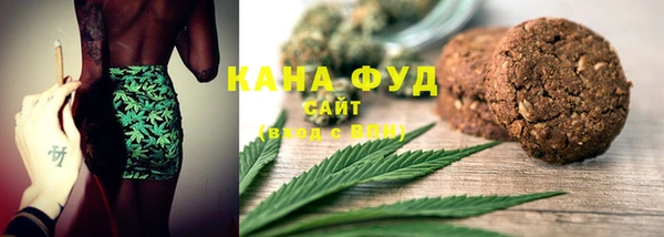 меф VHQ Карпинск