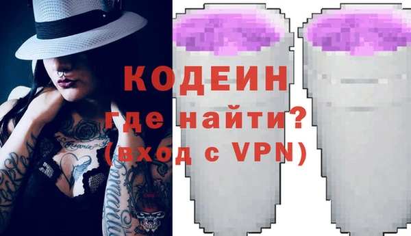 мдпв Касимов