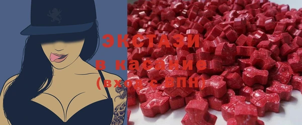 spice Карталы