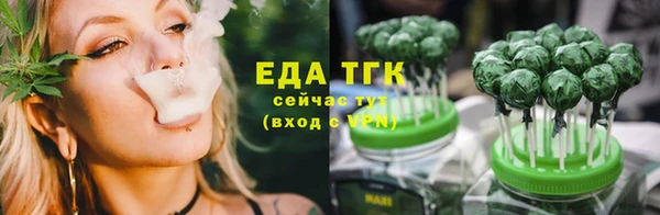 мдпв Касимов