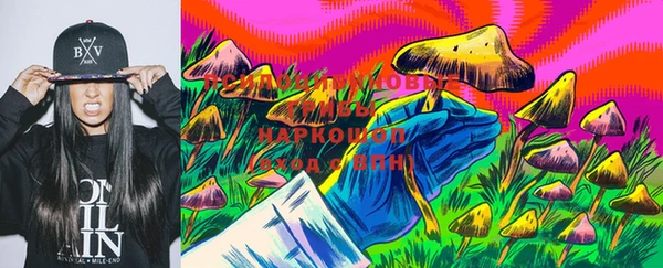 кокаин VHQ Каменка