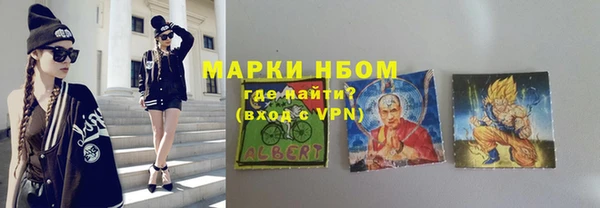 spice Карталы