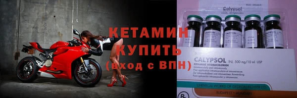 мдпв Касимов
