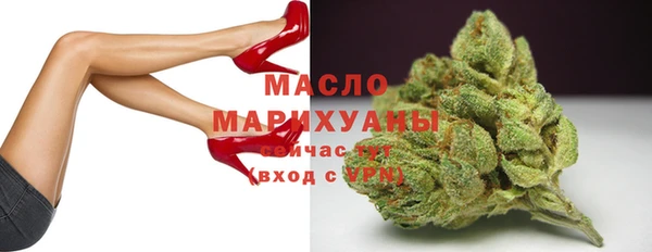 кокаин VHQ Каменка