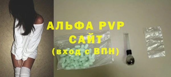кокаин VHQ Каменка