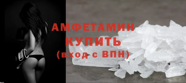 СК Каменск-Шахтинский