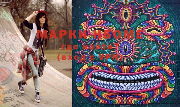 spice Карталы