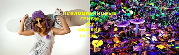 кокаин VHQ Каменка