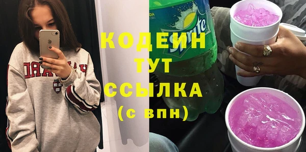мдпв Касимов