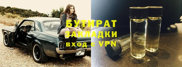 СК Каменск-Шахтинский