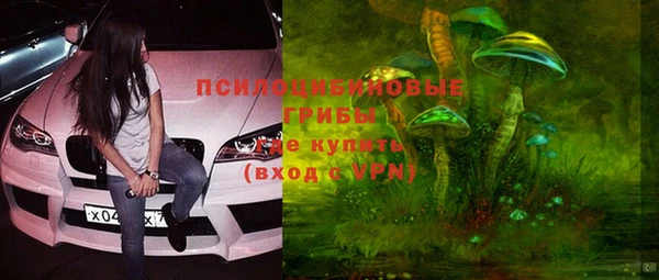 меф VHQ Карпинск