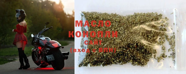 spice Карталы