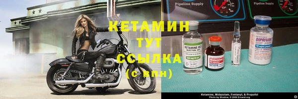 кокаин Каменногорск